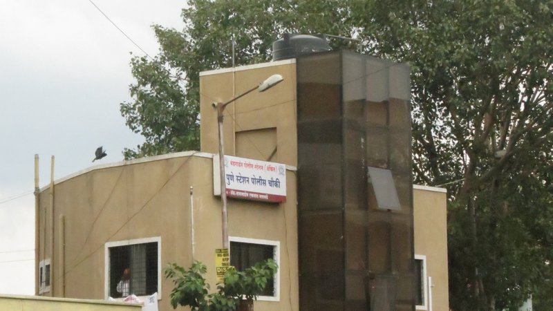 Kopri Police Station
