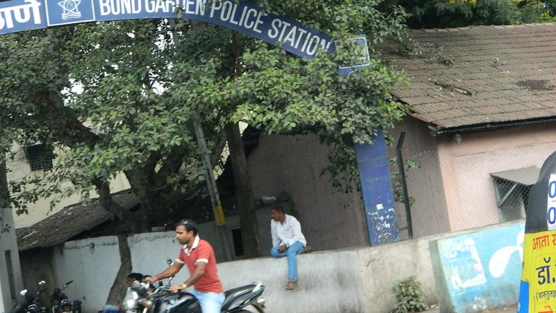 Vartak Nagar Police Station